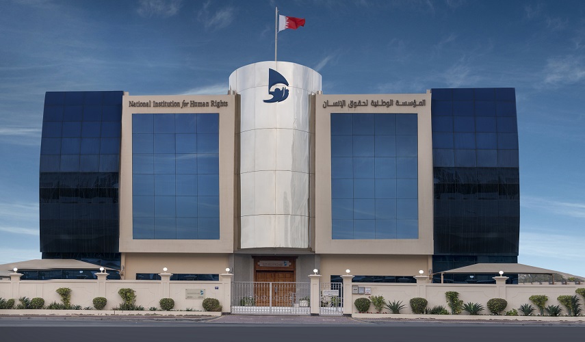 منظمة حقوقية تدين التّستّر على الانتهاكات المرتكبة بحق السجناء في البحرين