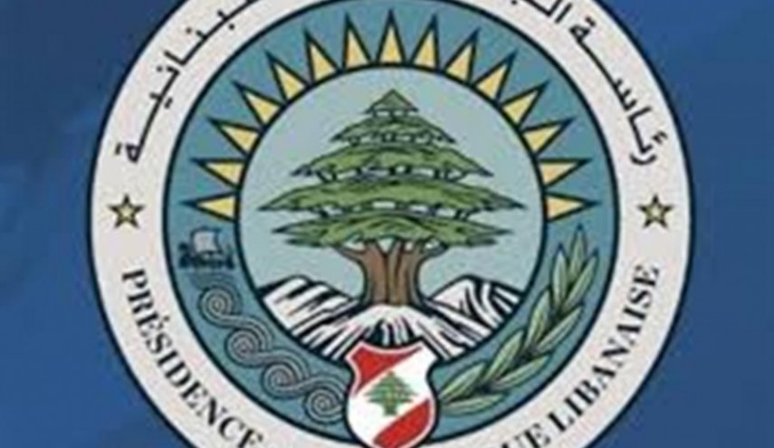 الرئيس اللبناني يمنح الشيخ قبلان وسام الأرز الوطني من رتبة الوشاح الأكبر تقديراً لعطاءاته