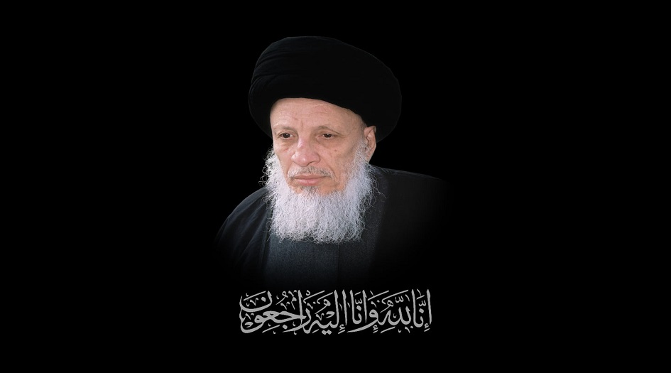 قائد الثورة الاسلامية يقيم مجلسا تأبينيا للمرجع الراحل محمد سعيد الحكيم