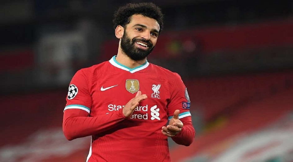 الكشف عن عرض تاريخي لمحمد صلاح