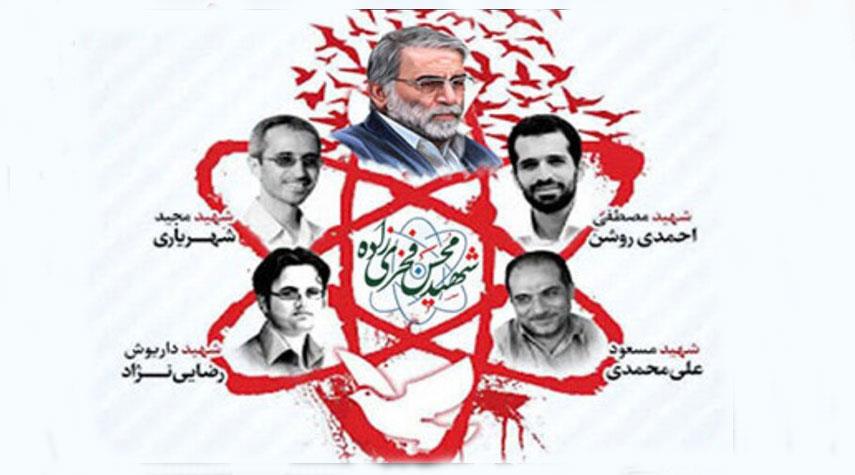 القضاء الايراني يتهم مسؤولين اميركيين باغتيال العلماء النوويين