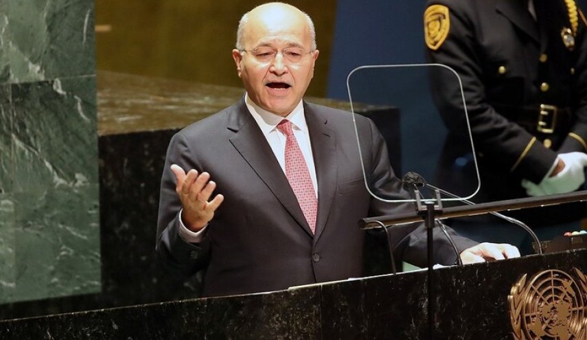 الرئيس العراقي: الانتخابات المقبلة مصيرية ومكافحة الفساد معركة وطنية