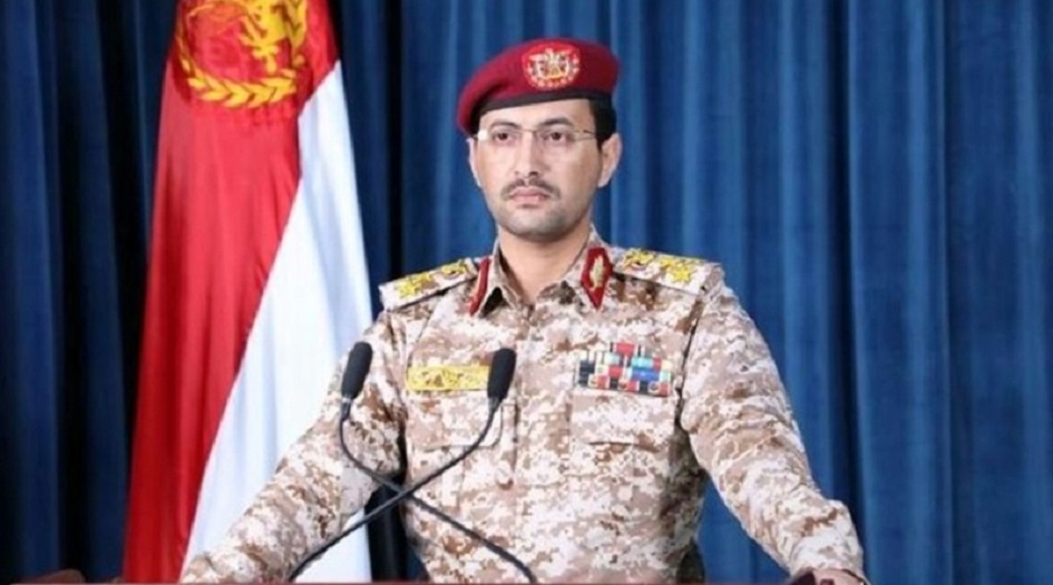 اليمن... إسقاط طائرة تجسس أمريكية الصنع في مأرب