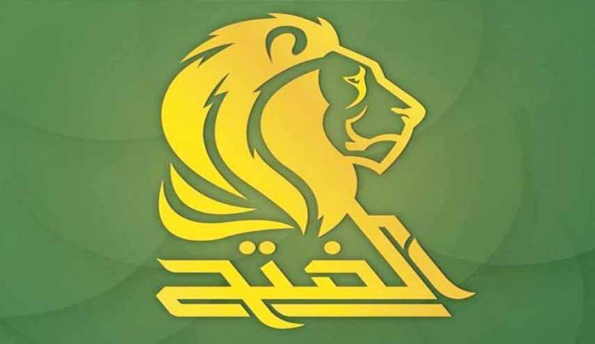 الفتح: بيان المرجعية شجع العراقيين على المشاركة في الانتخابات