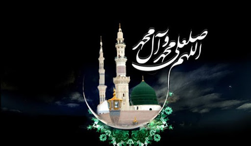 ما هي صفات رسول الله (ص) في القرآن والحديث؟