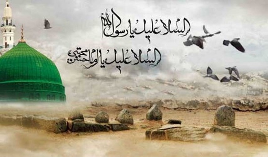 في ذكرى وفاة خاتم النبيين (ص) واستشهاد سبطه الامام الحسن المجتبى (ع)