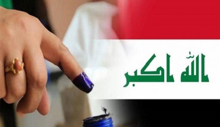  68 بالمائة من العراقيين سيشاركون في اقتراع العاشر من تشرين