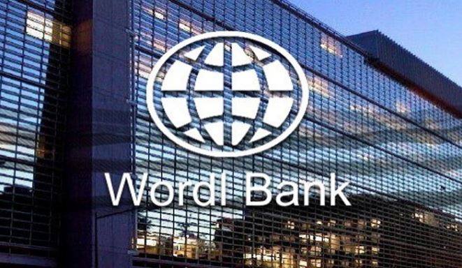 البنك الدولي يتوقع نمو اقتصاد ايران 2.1 بالمئة