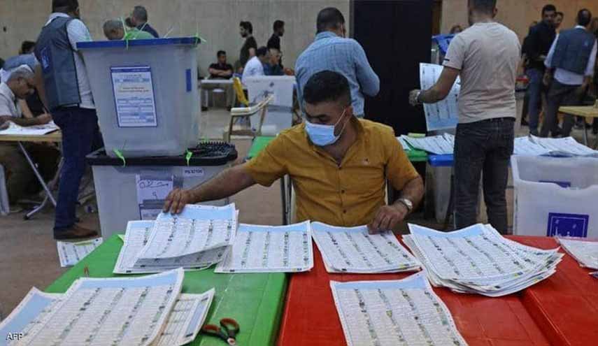 مفوضية الانتخابات العراقية تعلن بالأسماء والأرقام عدد مقاعد الكتل الفائزة