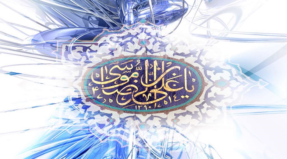قال الامام الرضا(ع): لا يكون المؤمن مؤمنا حتى تكون فيه ثلاث خصال...