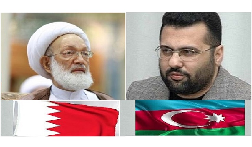 جمهورية أذربيجان والبحرين يشتركان في الظلم الممنهج ضد الاغلبية الشيعية