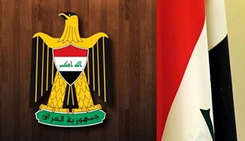 الرئاسة العراقية تكشف مصير تشكيل الحكومة الجديدة