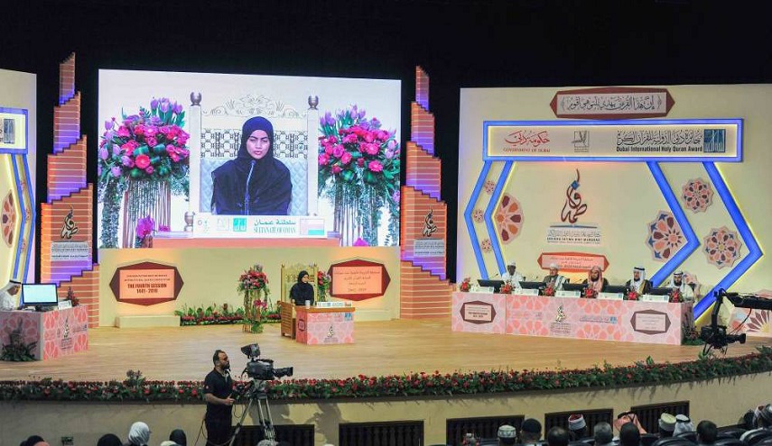 دبي .. اكمال الاستعدادات لمسابقة الشيخة فاطمة الدولية للقرآن الكريم