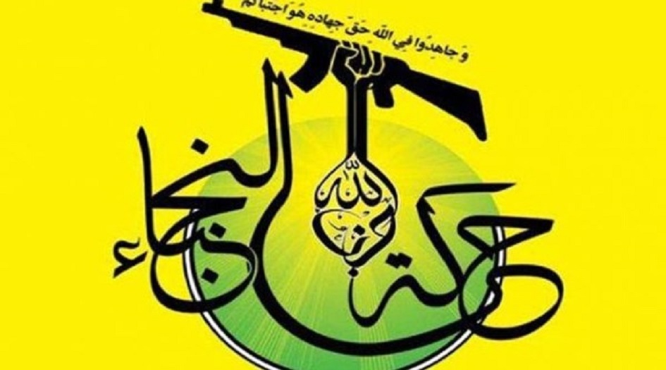 حركة النجباء: استعادة ناقلة البترول من القراصنة الأميركيين أظهرت عزة الإسلام