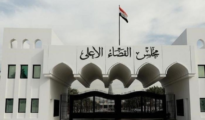 القضاء العراقي يشكل هيئة للتحقيق في احداث المنطقة الخضراء