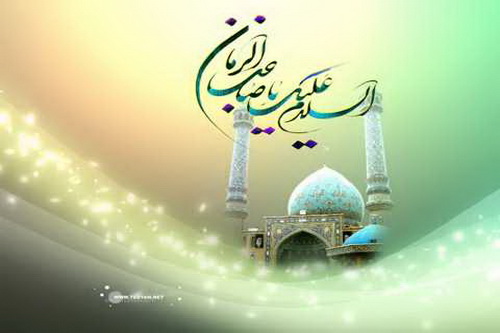 اليكم دعاء الامام المهدي عجل الله تعالى فرجه الشريف