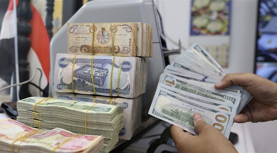 الثلاثاء.. سعر صرف الدولار في العراق
