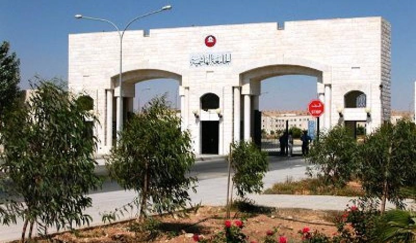 جامعة أردنية تلغي زيارة وفد إماراتي بسبب التطبيع مع كيان الاحتلال