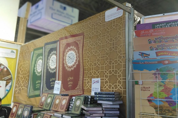 بالصور...إقبال كبير على أجنحة عرض الكتب القرآنية والدينية بمعرض تونس