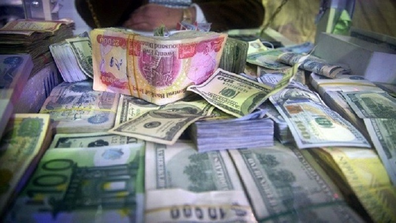 البنك المركزي العراقي يعلن ضوابط التصريح عن الأموال