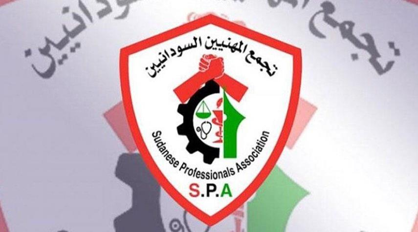 تجمع المهنيين السودانيين يرفض الاتفاق السياسي الجديد ويعتبره خيانة