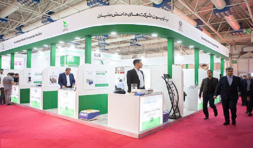 المعرض الدائم للمنتجات المعرفية الإيرانية سيقام في قرغيزستان