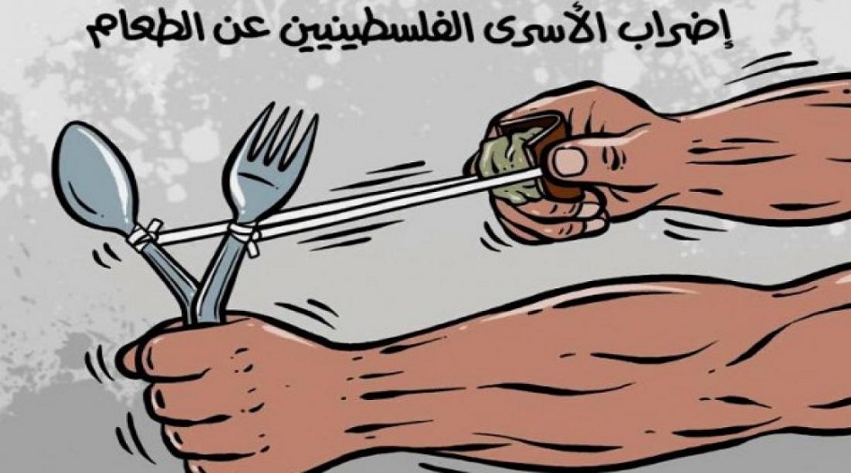فلسطين المحتلة ... ثلاثة أسرى يواصلون الاضراب المفتوح عن الطعام في سجون الاحتلال