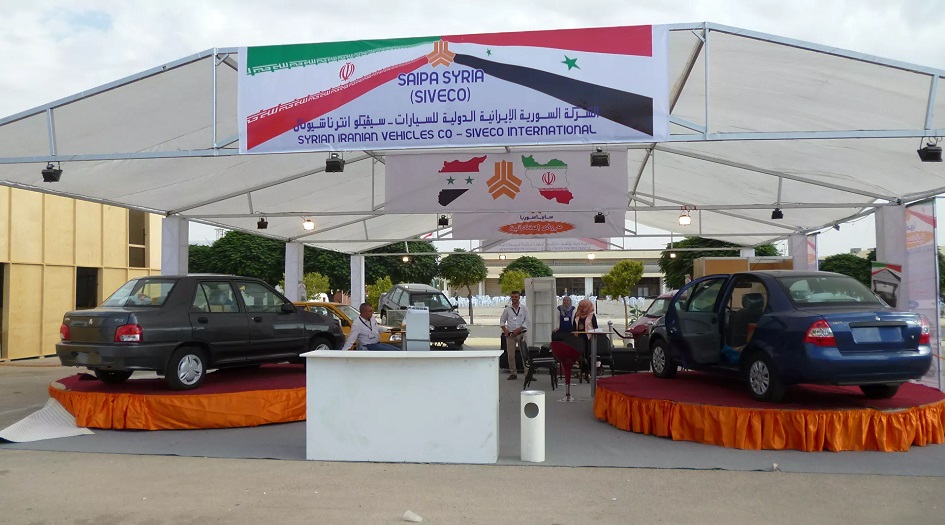 معرض المنتجات الإيرانية الثاني ينطلق في العاصمة السورية دمشق بمشاركة 164 شركة