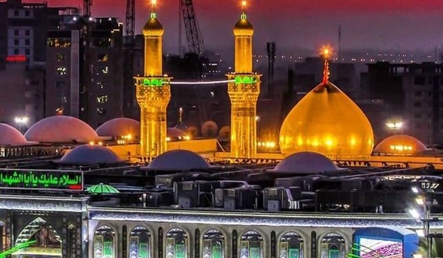 شروط سفر به عتبات عاليات