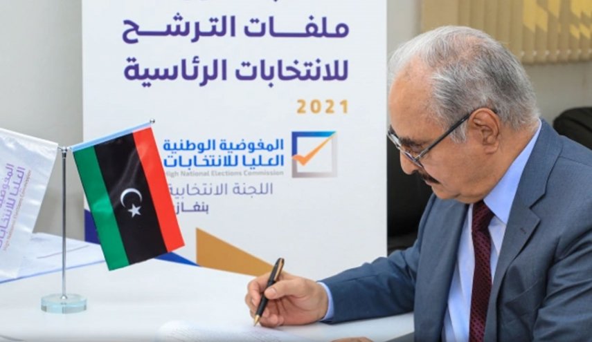 استئناف ‫طرابلس‬ ترفض حكم الطعن الصادر ضد ‫حفتر