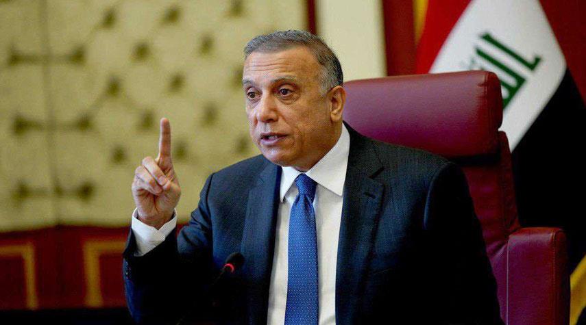 الكاظمي: الدم العراقي غال وسنأتي بالمجرمين واحداً تلو الآخر