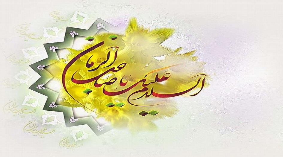 قال الامام المهدي (ع): أمّا ظهور الفَرَج....