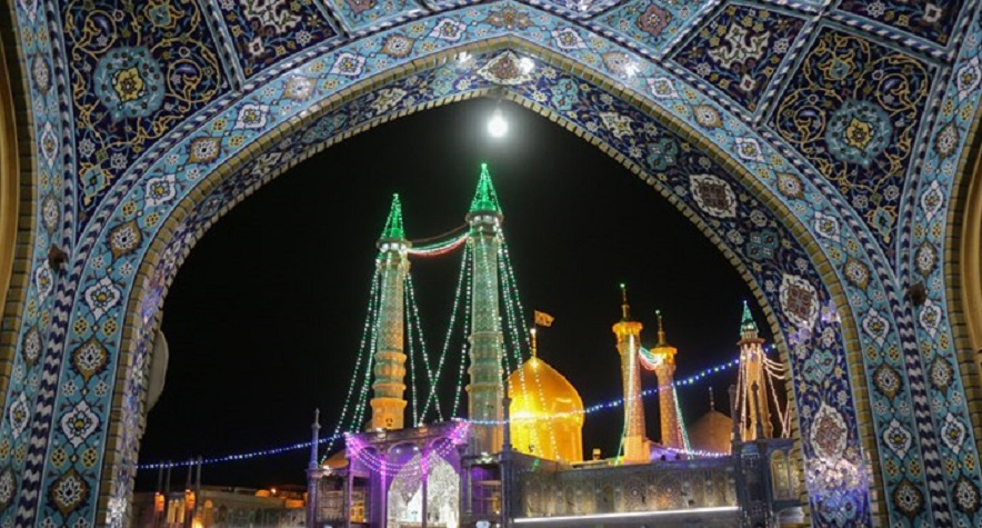 برنامه هفتگي آستان مقدس فاطمه معصومه(س) +عكس