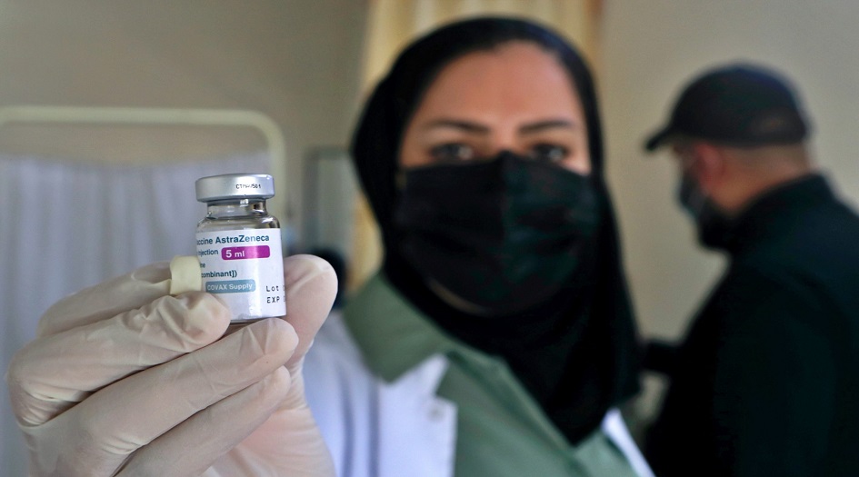 الصحة العراقية تصدر تعليمات جديدة للتلقيح و3 محافظات تتصدر إصابات كورونا