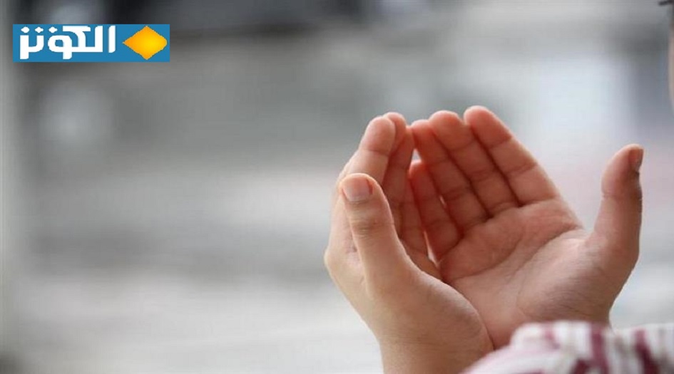 دعاء الامام السجاد (ع) عند تعسر الأمور والشدة