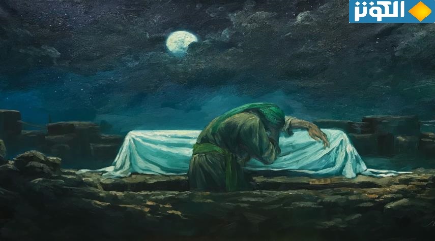 خطبة الامام علي (ع) عند دفن سيدة نساء العالمين فاطمة الزهراء(ع)