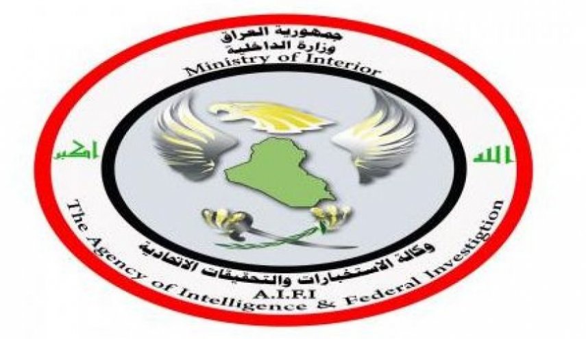 الاستخبارات العراقية تطيح بقيادي بارز في داعش بالانبار (صورة)