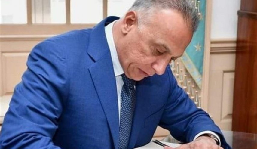 الكاظمي يأمر بالتحقيق في جريمة الإعلام وملاحقة المتورطين