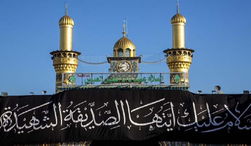 مواقيت الأذان لمدينة كربلاء المقدسة وضواحيها ليوم السبت