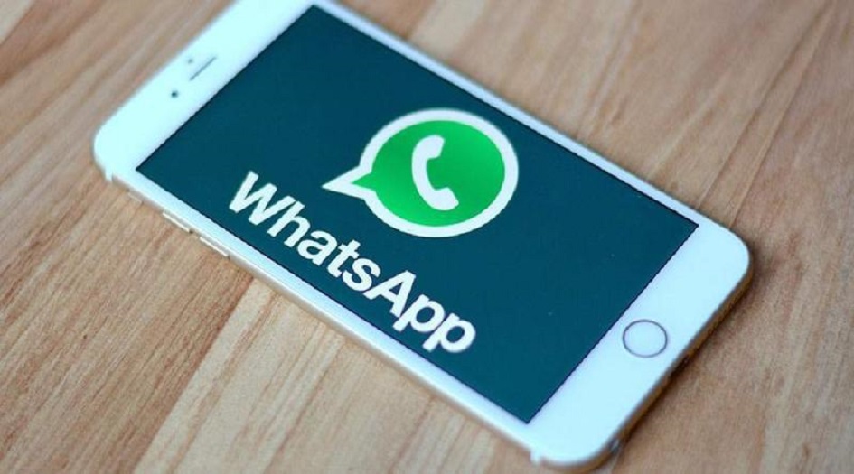 ميزة جديدة من واتساب تتعلق بطريقة استقبال الرسائل