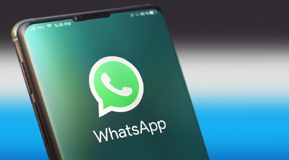 أول تحديث في واتساب خلال 2022