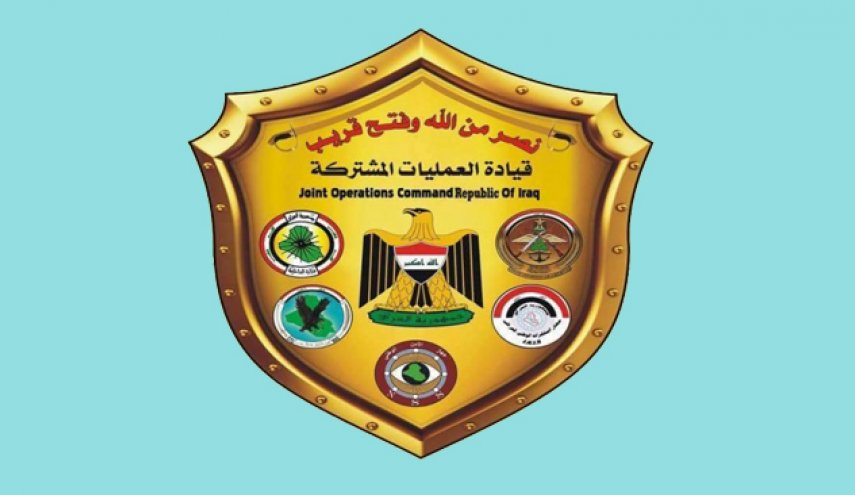 العمليات المشتركة العراقية تتوعد برد قاس على حادثة العظيم