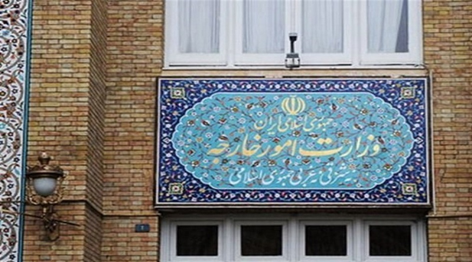 ايران تصدر بياناً بشأن قرار الجمعية العامة للامم المتحدة حول الهولوكوست