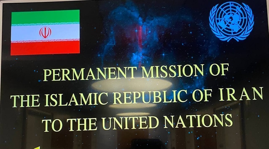 ايران تستعيد حقها في التصويت في منظمة الامم المتحدة