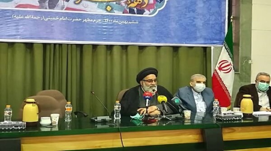 الجمعة... مسيرات في ايران دعما للشعب اليمني