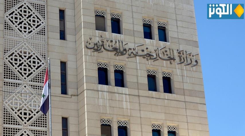 دمشق تستنكر بيان المجلس الاوروبي حول سورية