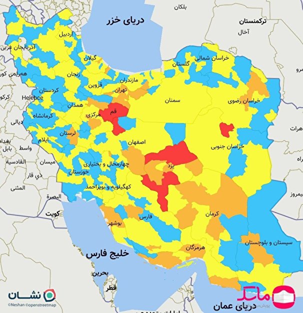  هشدار؛ بازگشت رنگ قرمز كرونايي به شهرها