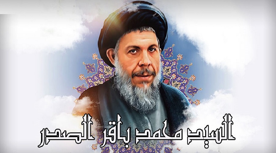 المرجع الديني الشهيد محمد باقر الصدر: ظلّ الأنبياء يواصلون بشكل وآخر دورهم العظيم في بناء الدّولة الصالحة. ... المصدر: لمحة تمهيديّة عن مشروع دستور الجمهوريّة الإسلاميّّة ص:4