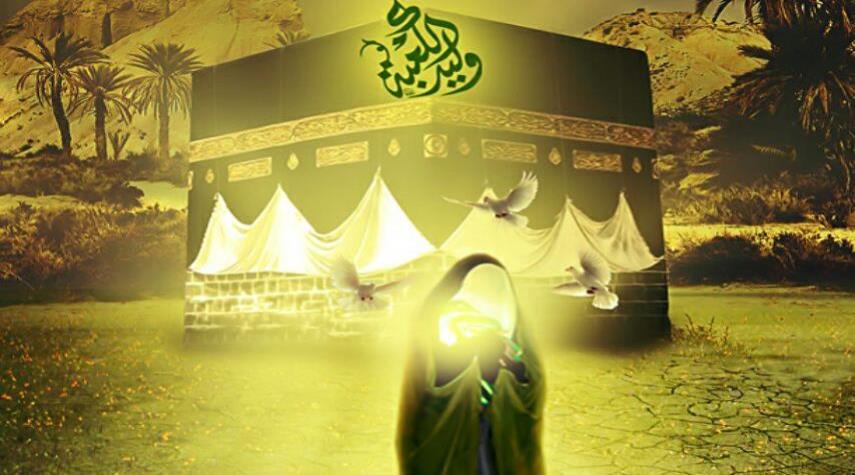  قصة ولادة الامام علي في الكعبة (القصة الكاملة) 