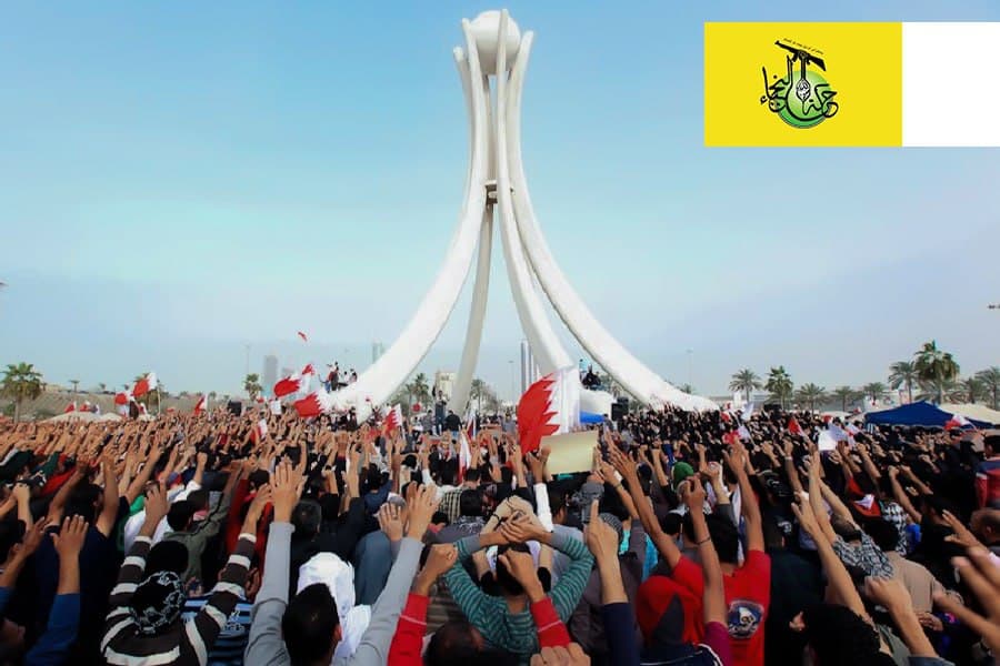 ‍ نُجَباء : تا سرنگوني آل‌خليفه از پشتيباني ملت بحرين دست برنمي‌داريم